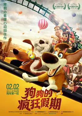 91网站免费观看